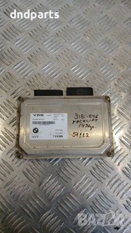Модул BMW E46 318 143hp 2003г. 7516809 7516207 7507493 412265001 