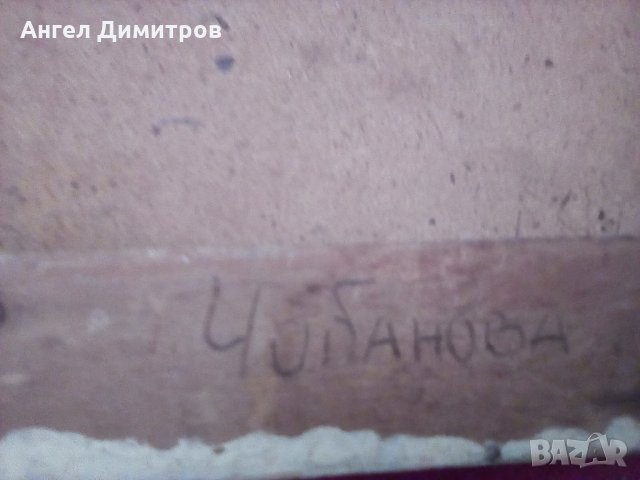 Маслена картина , снимка 7 - Картини - 28715225