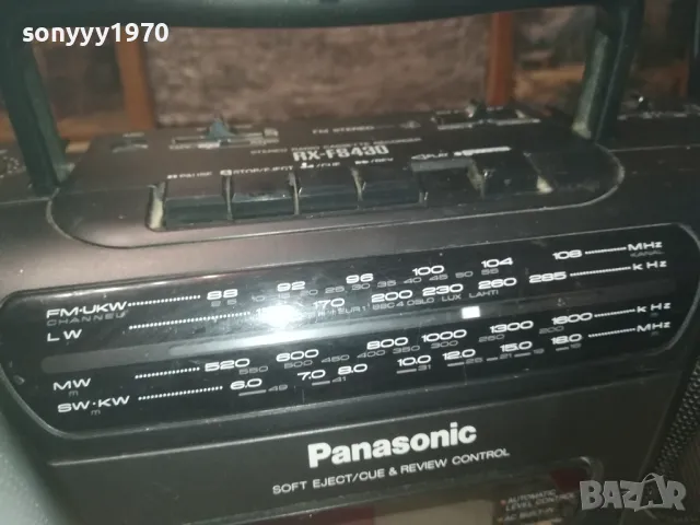 PANASONIC RX-FS430 2209241617, снимка 4 - Радиокасетофони, транзистори - 47322052