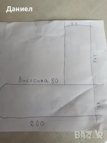 Ъглов диван за всекидневна, снимка 4 - Дивани и мека мебел - 50057803