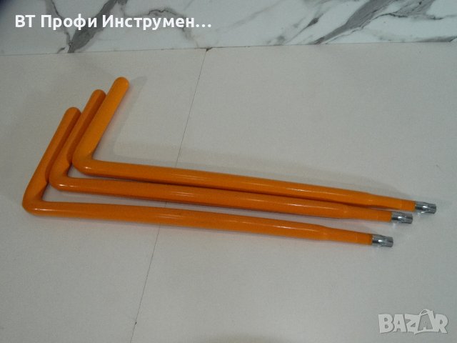 Разпродажба - Изолиран Г - образен ключ торкс Т 50, снимка 5 - Други инструменти - 44011870