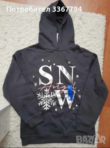 Детски нов суичър 