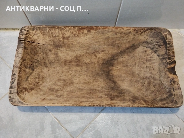 Малка Старинна Ръчно Изработена Ренесансова Нощва За Месене На Тесто 19' Век / НОМЕР 673., снимка 4 - Антикварни и старинни предмети - 53385952