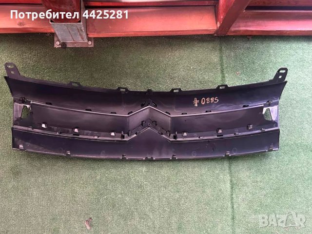 решетка радиаторна Citroen Berlingo 2008-2012 г. #088S ., снимка 3 - Части - 49631646