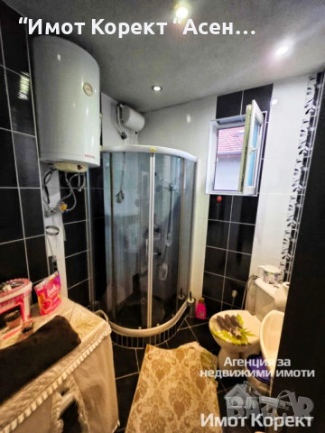 Имот Корект продава обз.Етаж от къща 79м2, кв. Баба Тонка, снимка 5 - Апартаменти - 53484772