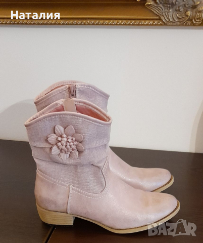 Детски боти за момиче