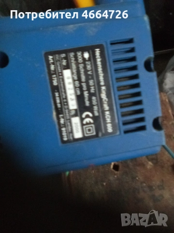 Електрически мотори,електромотори и ремъчни шайби, снимка 8 - Други инструменти - 53574596