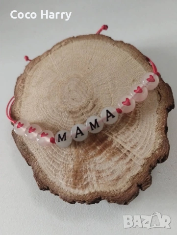 Гривна за мама,ръчно изработена,светещи букви и сърца, снимка 3 - Други - 53042245