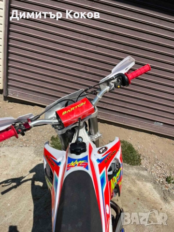 Barton NXT 300 2025, снимка 6 - Мотоциклети и мототехника - 51550918