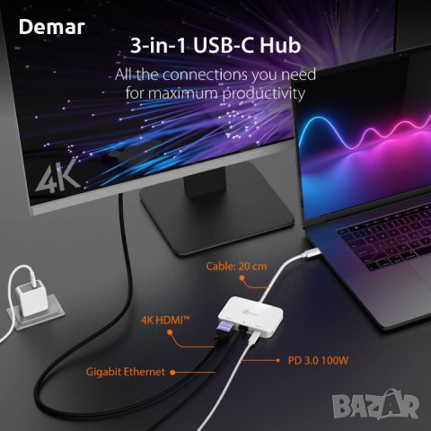 НОВО! Адаптер USB C към 4K HDMI, снимка 6 - Кабели и адаптери - 40804615