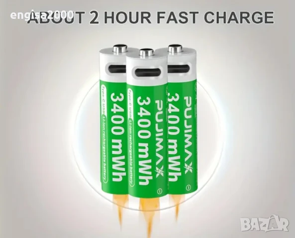 Акумулаторни батерии АА Li-ion 1.5V