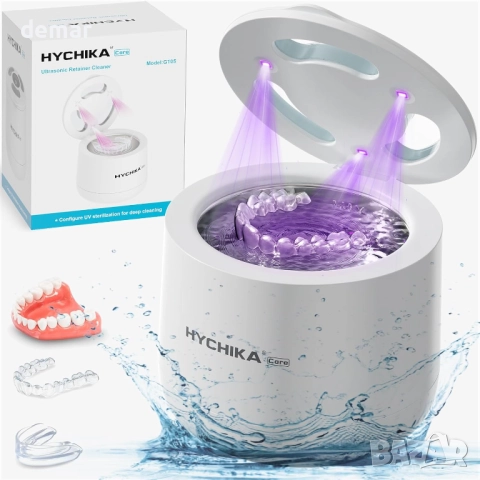 Ултразвукова машина за почистване с UV лъчи, 45kHz, 200 мл, 4 режима, снимка 2 - Други - 51512153