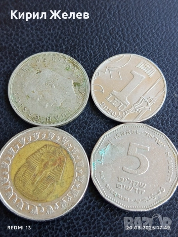 Четири монети от цял свят МОЛДОВА, ЕГИПЕТ, ИСПАНИЯ за КОЛЕКЦИЯ 33484