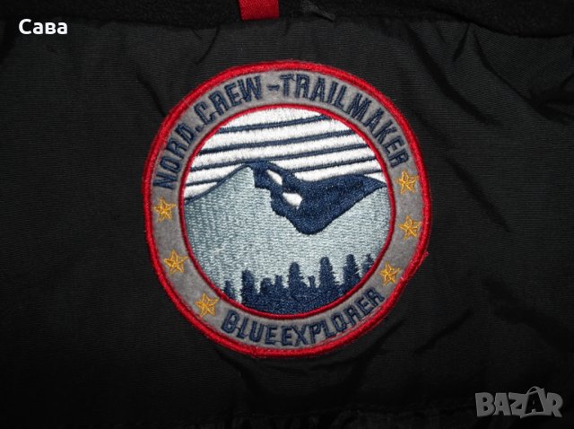 Зимно яке DRESSMANN    мъжко,ХЛ