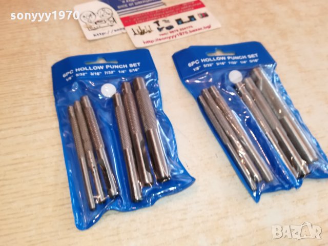 ЗАМБИ 6БР КОМПЛЕКТ 1911211745, снимка 5 - Други инструменти - 34862459