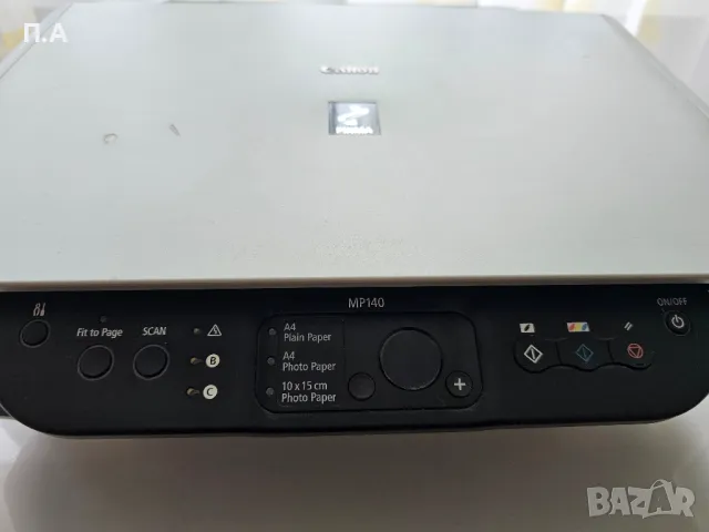Принтер canon mp 140, снимка 3 - Принтери, копири, скенери - 50424338