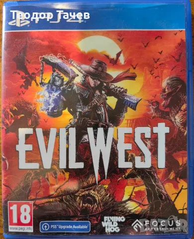 Evil West PS4 / PS5 , снимка 1 - Игри за PlayStation - 47829596