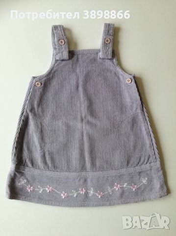 Детски джинсов сукман