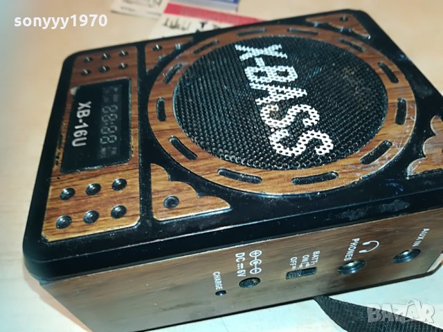 x-bass xb-16u usb radio 2207211214, снимка 6 - Радиокасетофони, транзистори - 33594314