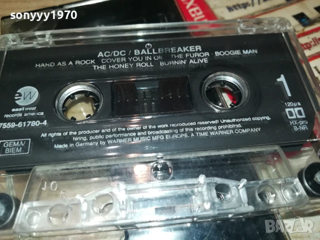 ШКУМБАТА-СМЕШКИ 2507251051, снимка 2 - Аудио касети - 51136980