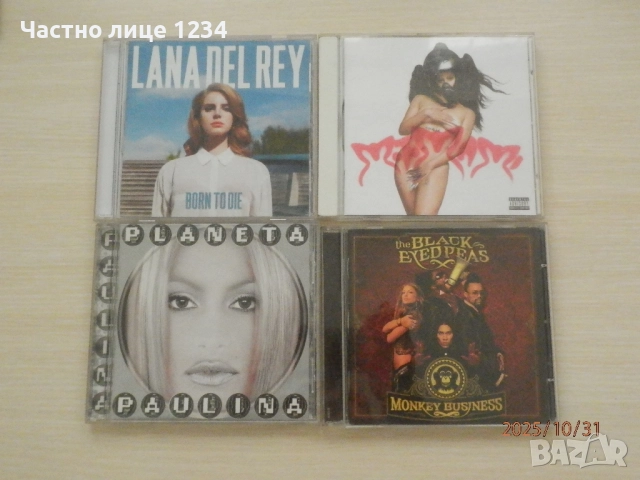 Paulina Rubio / Rosalia / Lana Del Rey / The Black Eyed Peas