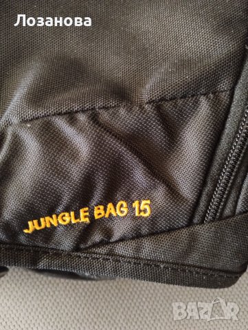 Унисекс чанта Jack Wolfskin "Jungle bag 15", 15 литра, снимка 6 - Чанти - 43996632