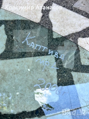 Странично стъкло предно ляво  за Шевролет Каптива 2008г, снимка 3 - Части - 51343638