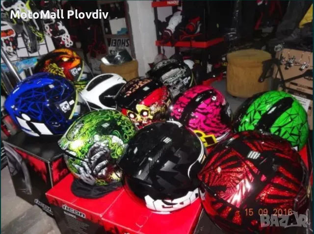 Ликвидация есен 2017! icon airmada мото каска писта нова мотор икон, снимка 7 - Аксесоари и консумативи - 49177058