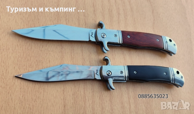 Сгъваем нож АКС , снимка 8 - Ножове - 52844466