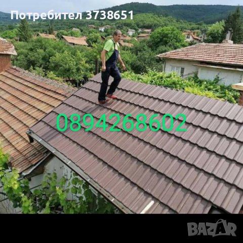 Ремонт на покриви, външни и вътрешни ремонти от Роси Строй, снимка 6 - Ремонти на покриви - 40772476