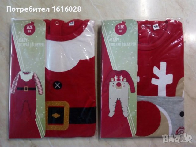 КОЛЕДЕН БЕБЕШКИ ГАЩЕРИЗОН ЗА МОМЧЕ И МОМИЧЕ, снимка 6 - Бебешки гащеризони - 38486866