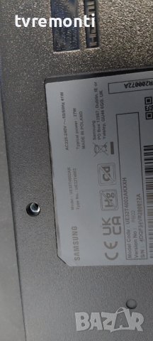 Лед диоди от дисплей TPT320WH-WHBF56.K BOE HV320WHB-F56 от телевизор SAMSUNG модел UE32T4002AK , снимка 4 - Части и Платки - 38517377