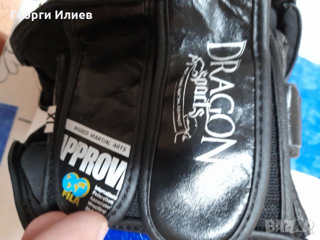 каска за бокс