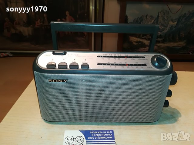 sony icf-903l внос germany 2207211104, снимка 2 - Радиокасетофони, транзистори - 33593416