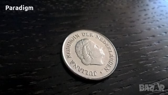 Монета - Холандия - 25 цента | 1972г., снимка 2 - Нумизматика и бонистика - 32413075