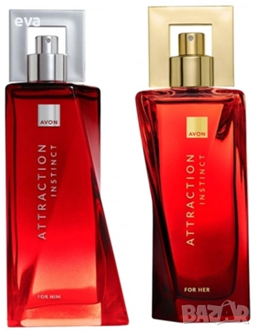 НОВИ! НАЛИЧНИ! AVON - Attraction Instinct за нея и него
