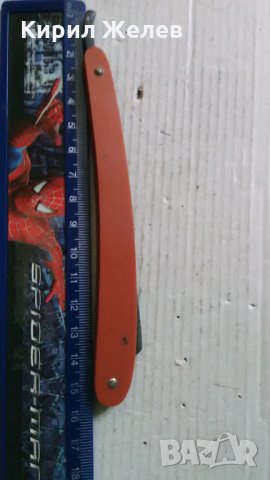 Стар бръснач 6512, снимка 3 - Декорация за дома - 32926226