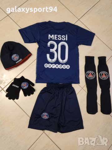 Салах Ливърпул Шапка + Тениска и шорти 2023 Комплект Детско до 16г, снимка 4 - Футбол - 38686942