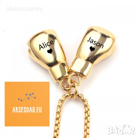 Синджир с висулка 2 мини боксови ръкавици колие хип-хоп верига спортни фитнес аксесоари бижута колие, снимка 8 - Колиета, медальони, синджири - 38283271