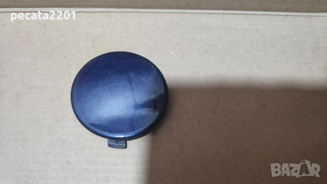 Продавам - оригинално капаче теглич предна броня за Ауди А4 Б8