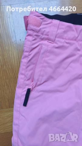 Ски долнище Brunotti, снимка 5 - Зимни спортове - 52720919