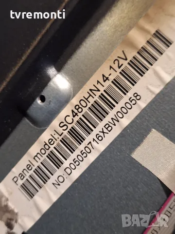 подсветка от дисплей LSC480HN14-12V от телевизор Polaroid модел TQL48F4PR007-133