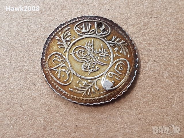 ПРОДАВАМ СТАРА ТУРСКА монета с печат ОСМАНСКА империя пара 1, снимка 4 - Нумизматика и бонистика - 39635423
