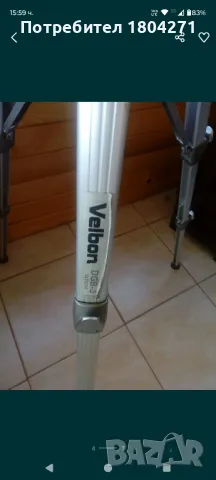 ТЕЛЕСКОП СЪС СТАТИВ, снимка 4 - Екипировка - 48426086