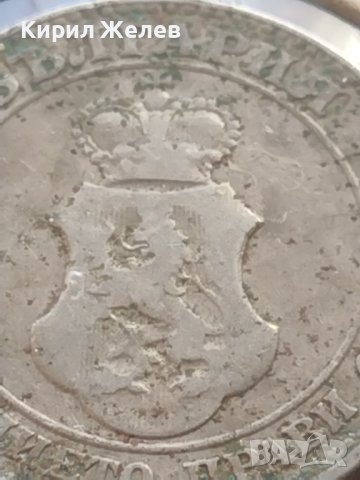 Монета 20 стотинки 1906г. Стара рядка над СТОГОДИШНА за КОЛЕКЦИОНЕРИ 32887, снимка 10 - Нумизматика и бонистика - 43164426
