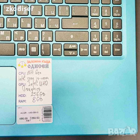 Лаптоп ACER VX5 15,6 Инча, снимка 2 - Лаптопи за работа - 52724898