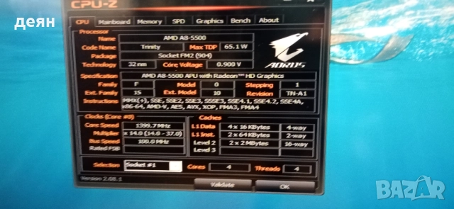 Продавам дъно asus a88xm-a, снимка 2 - Дънни платки - 52342862