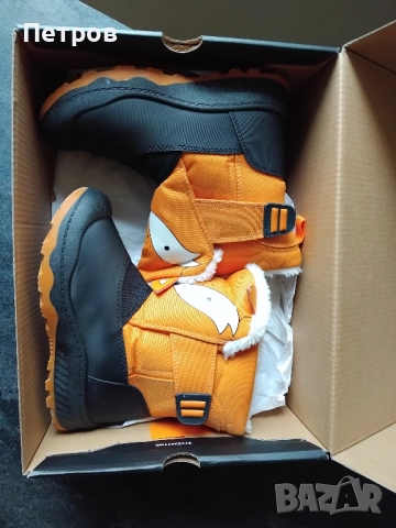 Детски апрески Sinsay 29номер