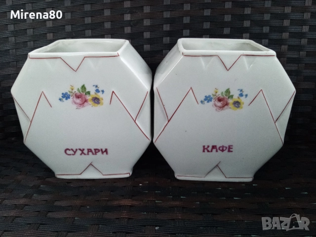 За допълване ! Буркани за подправки, снимка 4 - Антикварни и старинни предмети - 51628582