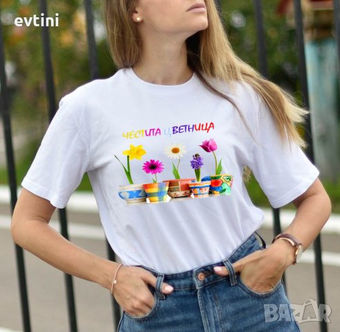 Дамски тениски с щампа, снимка 9 - Тениски - 32714428